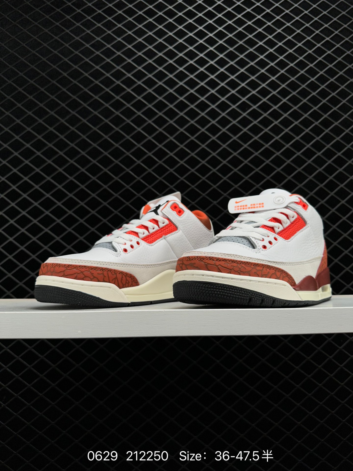 Air Jordan 3 Retro ”Hide and Sneak“